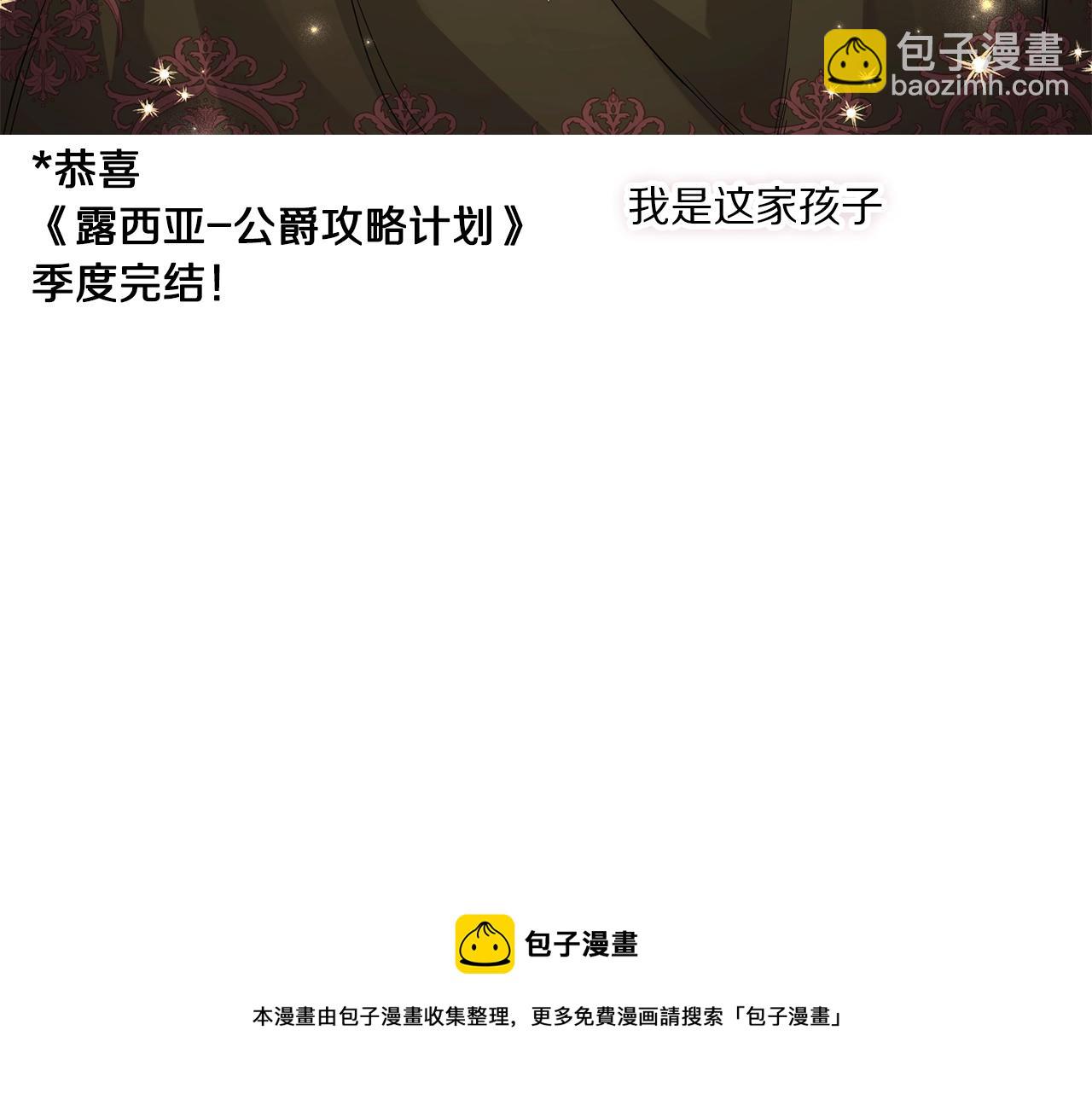 第 246 页