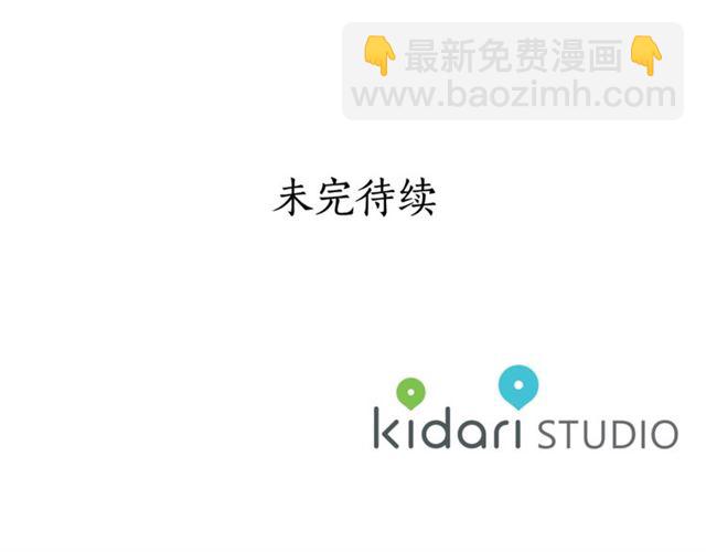 第 114 页