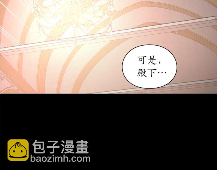 第 140 页