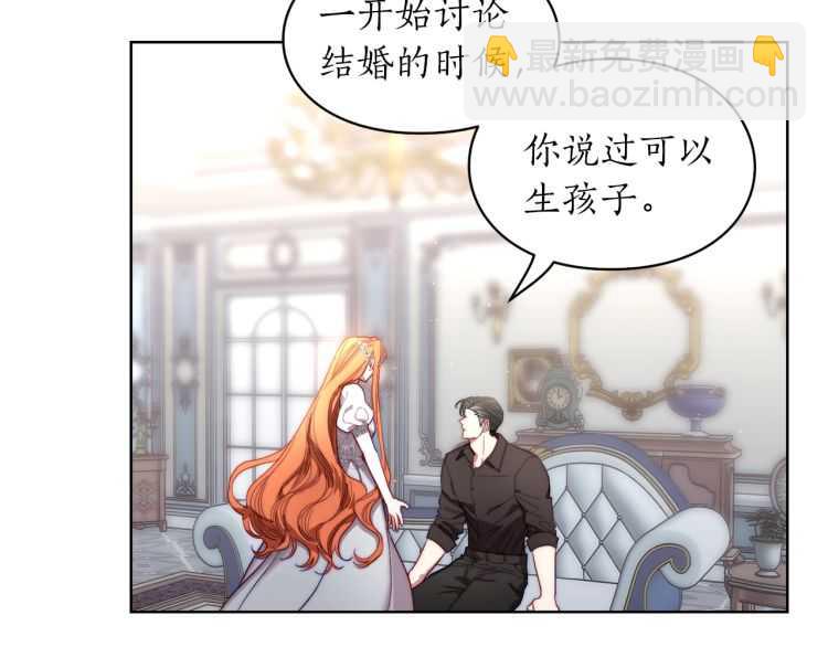 第 74 页