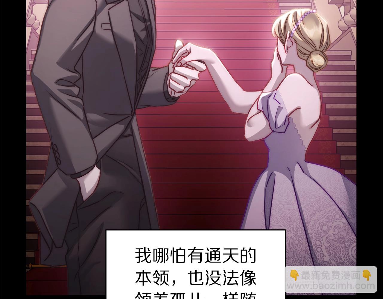 第 145 页