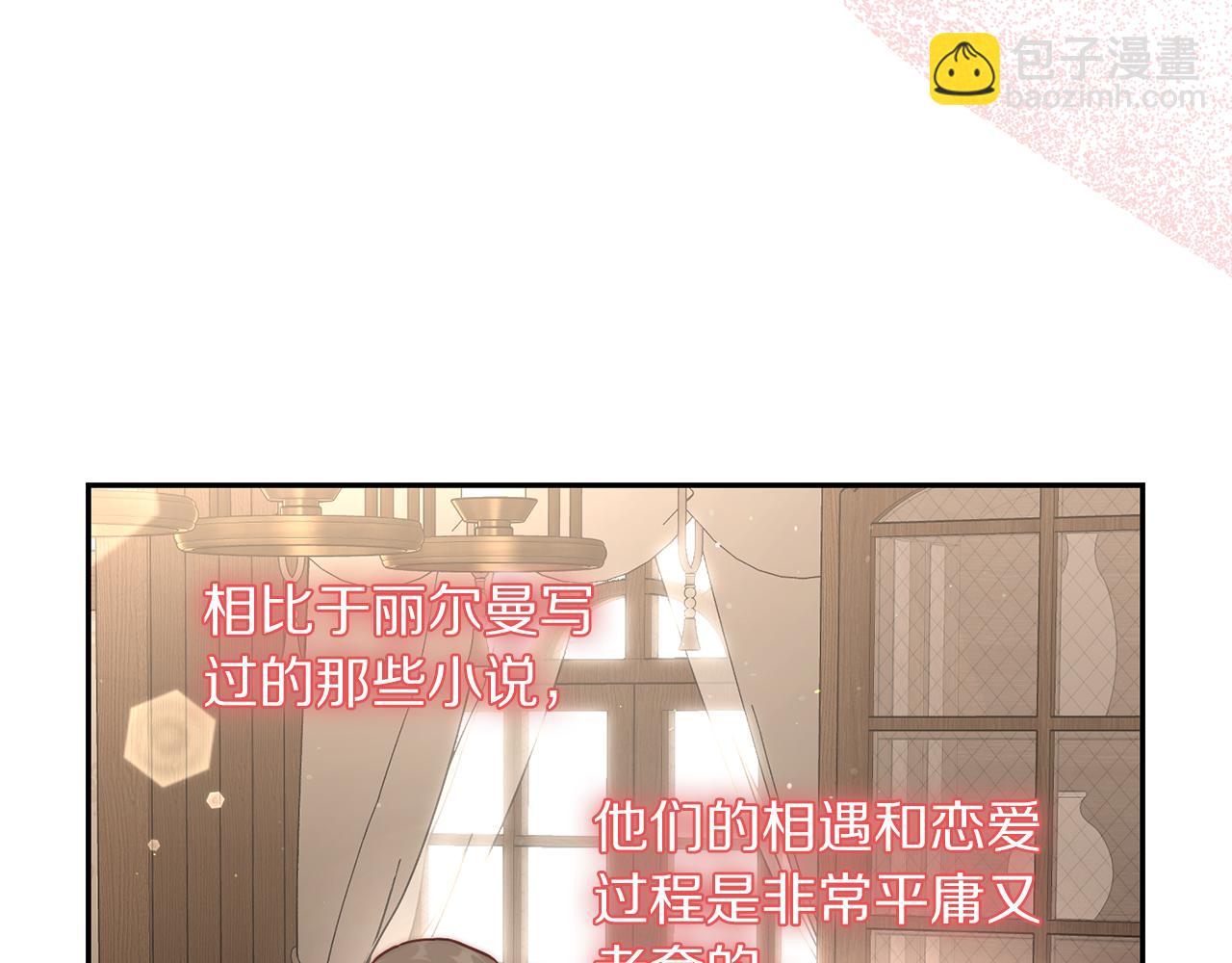 第 175 页