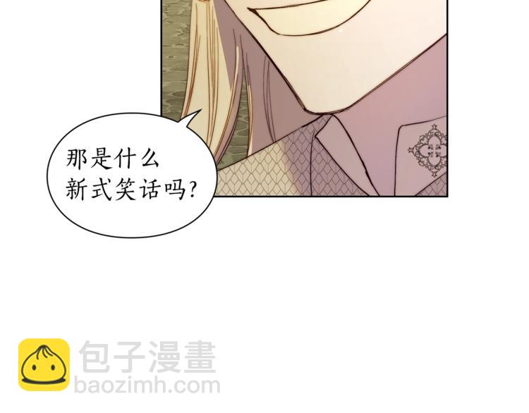 第 132 页