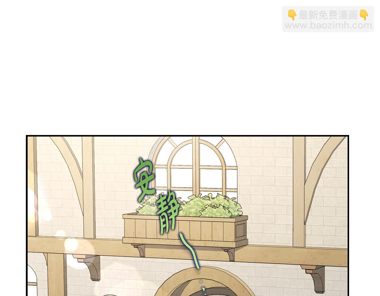 第 238 页