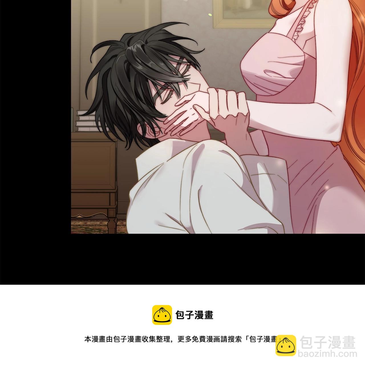 第 109 页