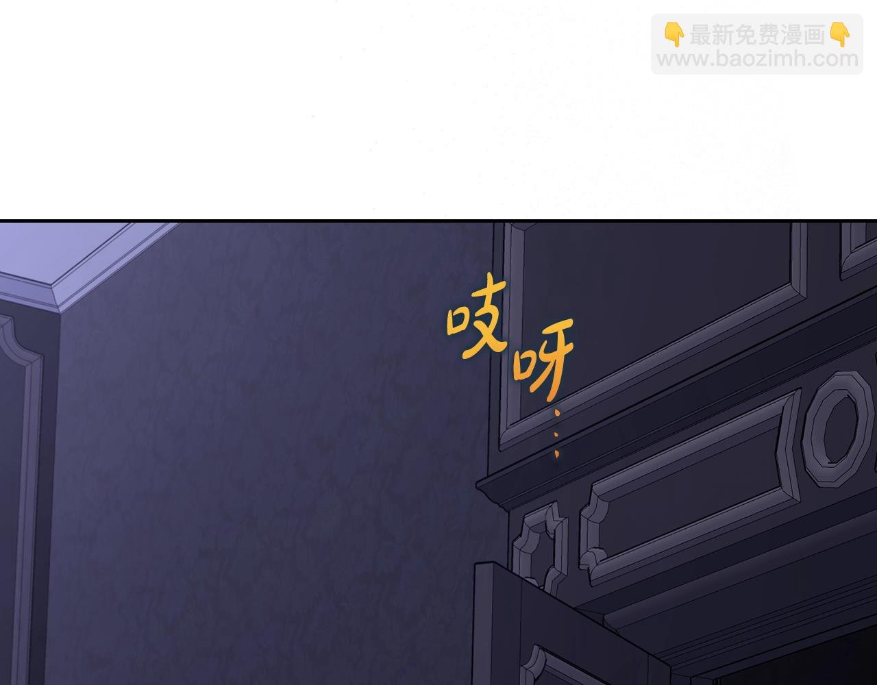 第 185 页