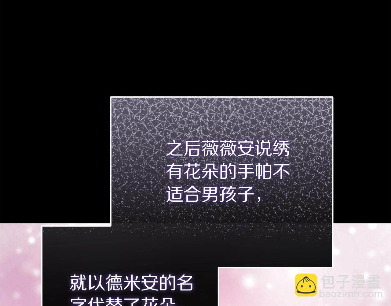 第 220 页