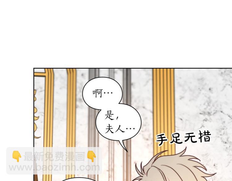 第 106 页