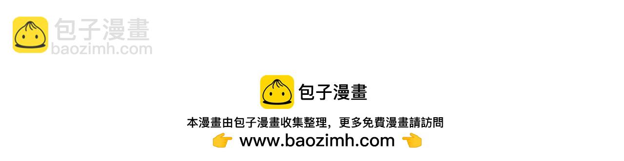第 176 页