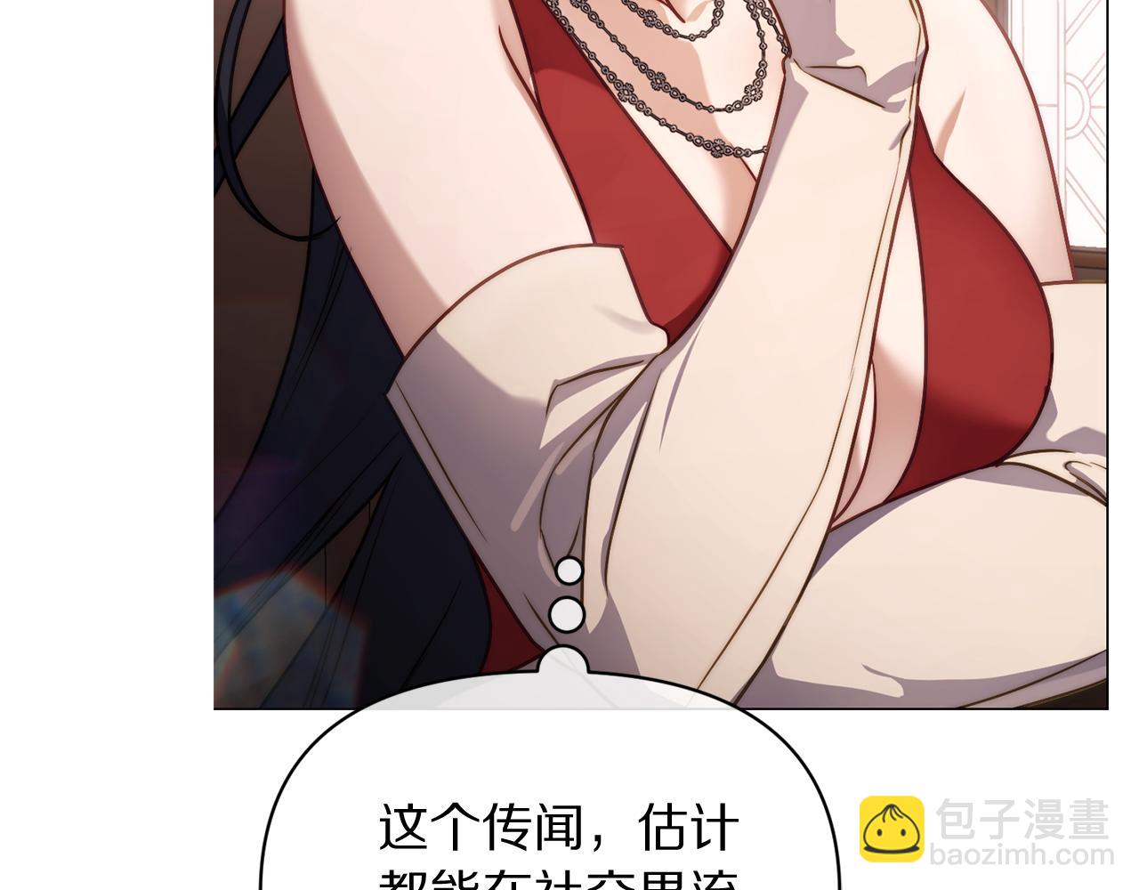 第 135 页
