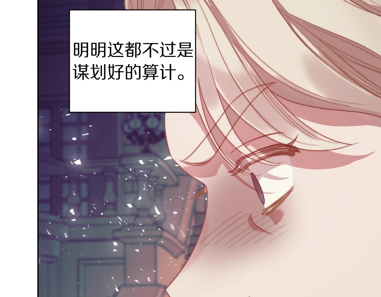第 130 页