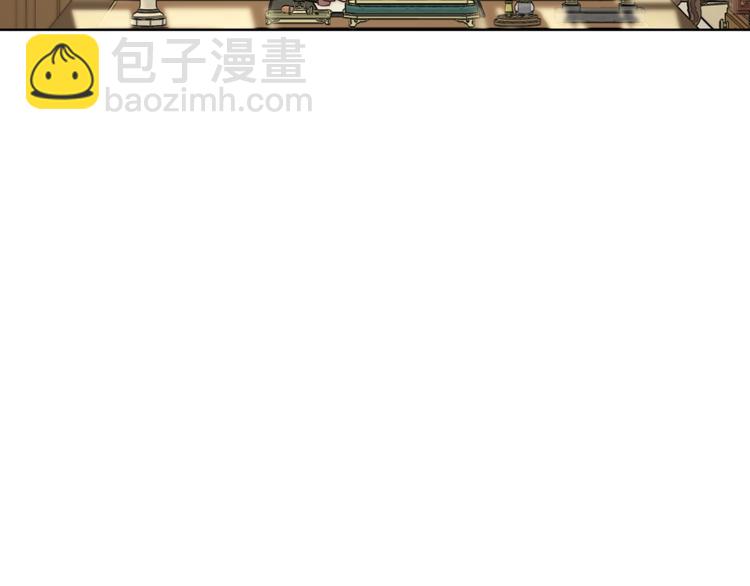 第 138 页