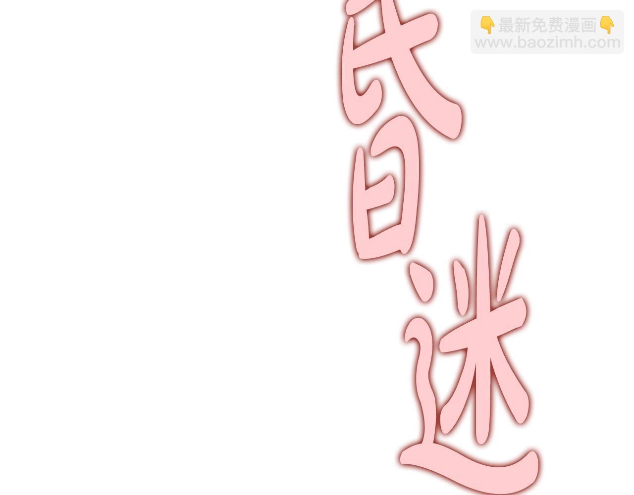第 218 页