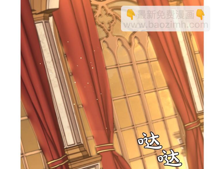 第 86 页