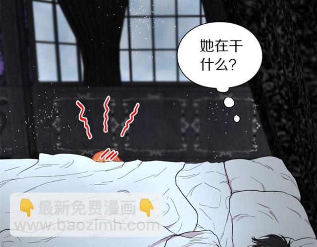 第 83 页