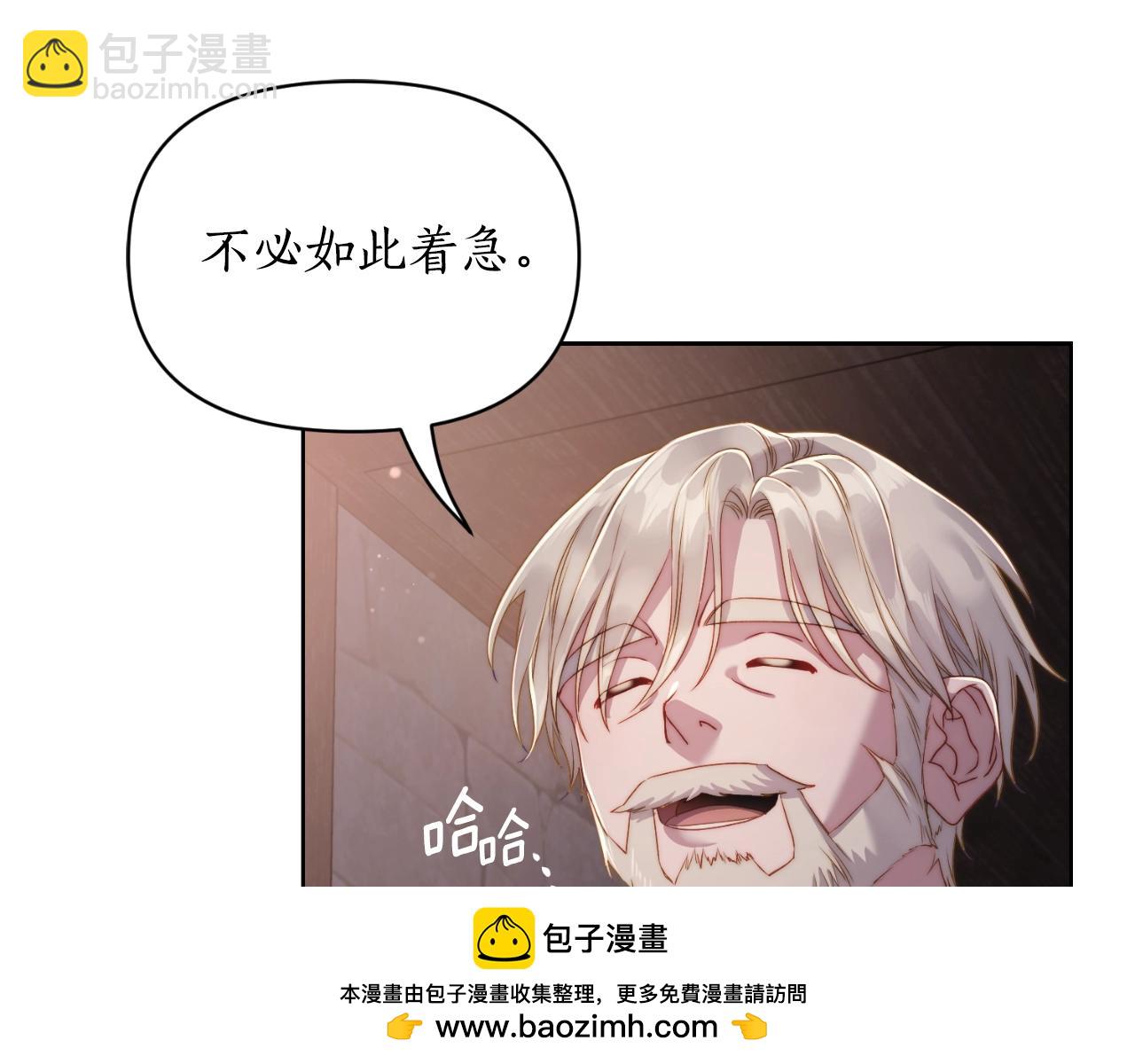 第 106 页