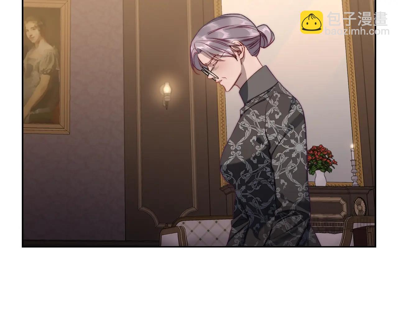 第 133 页