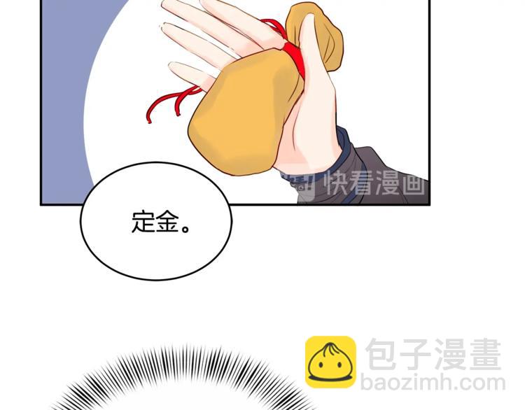 第 114 页