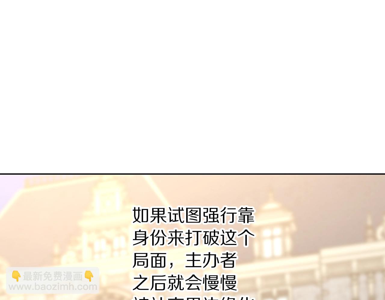 第 132 页