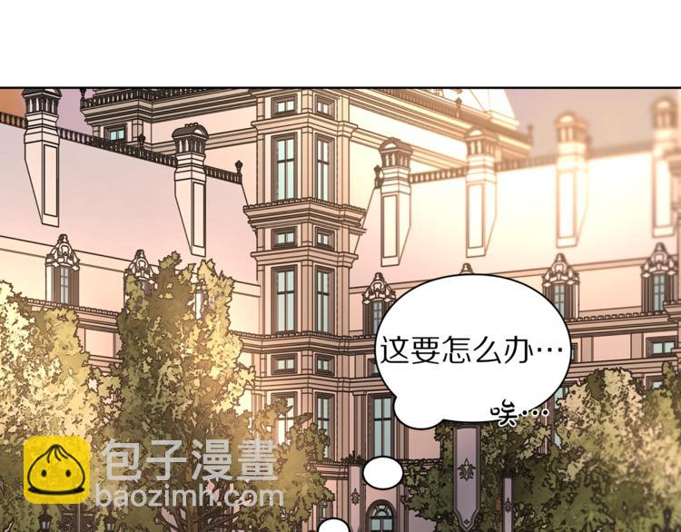 第 145 页