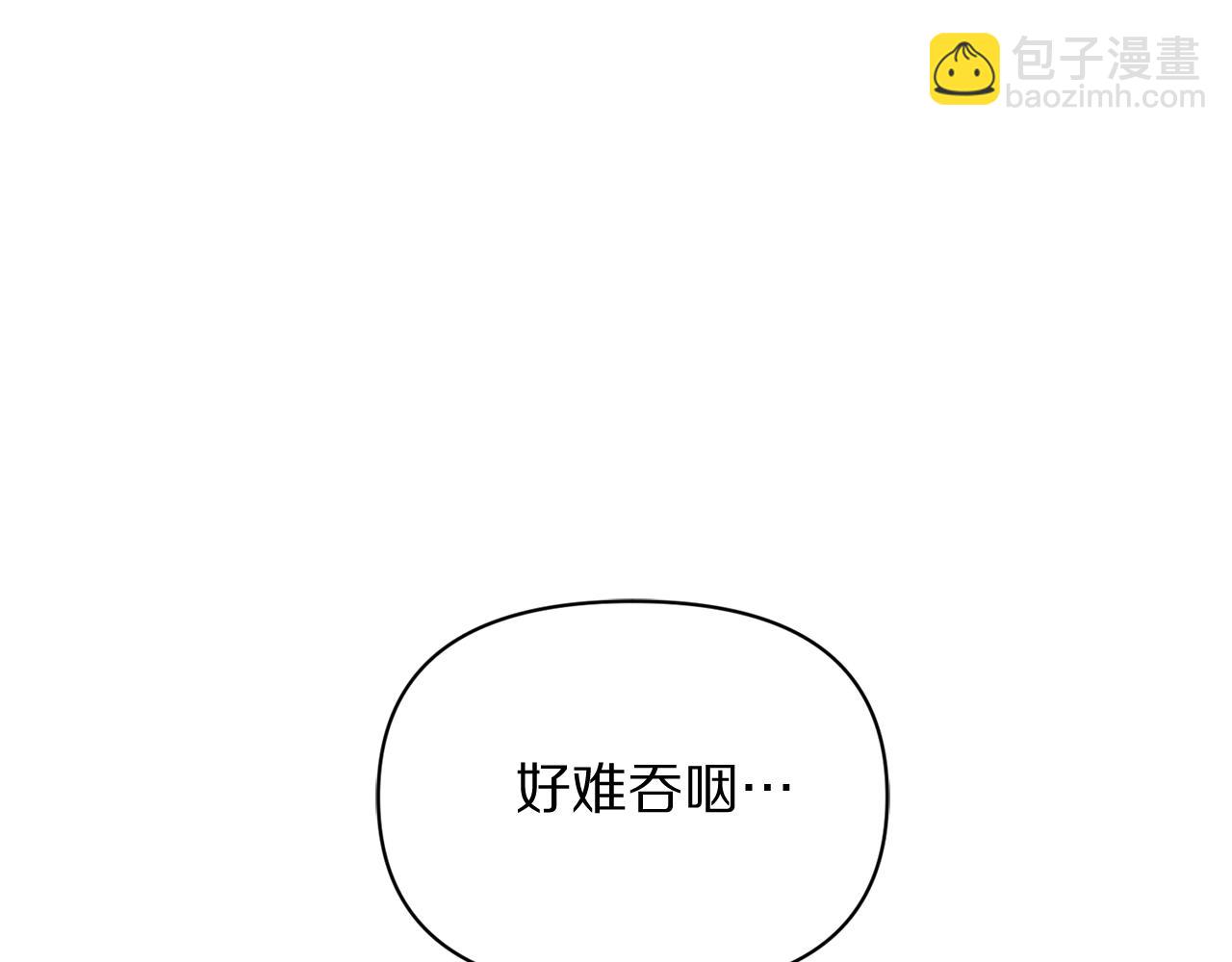第 170 页