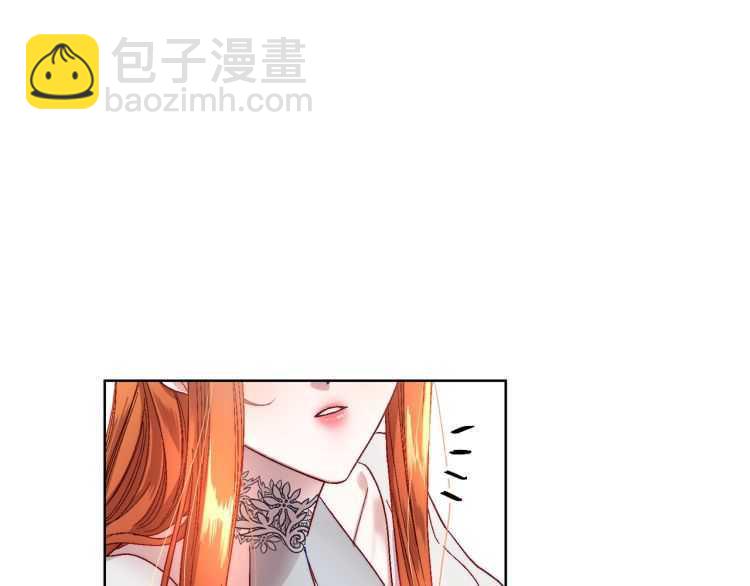 第 143 页