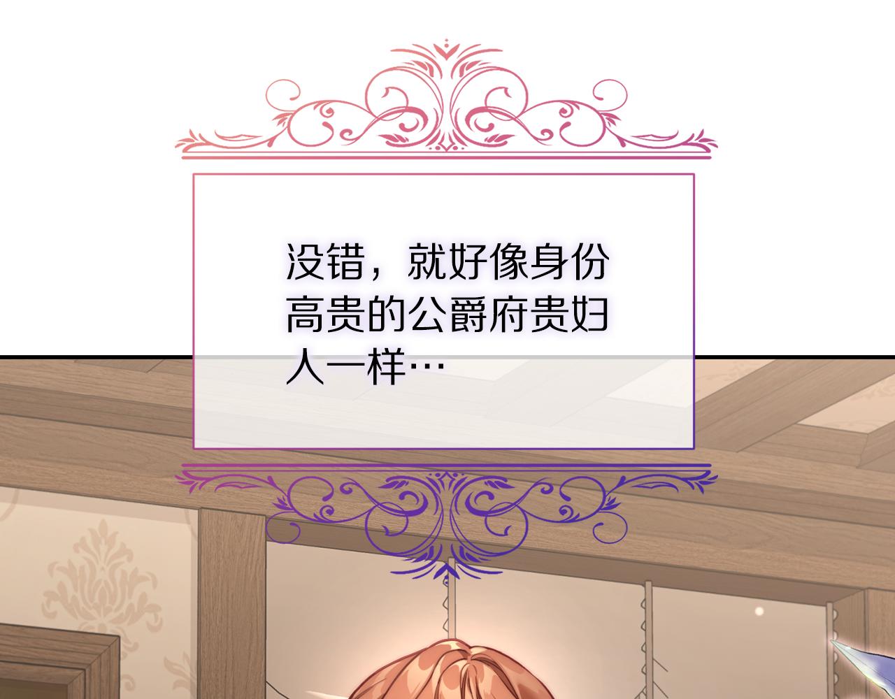 第 135 页