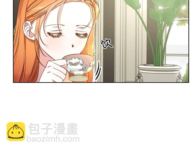 第 119 页