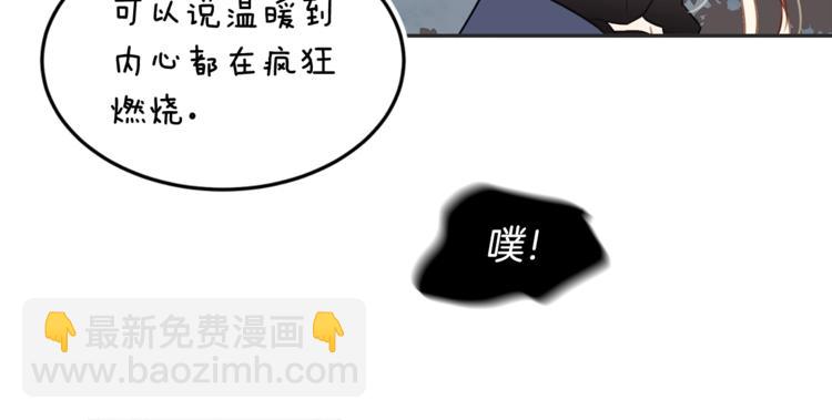 第 99 页