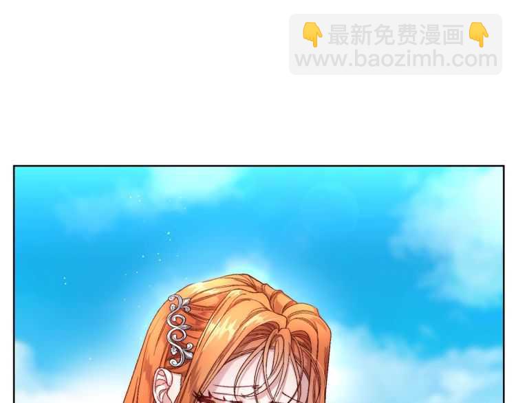 第 105 页