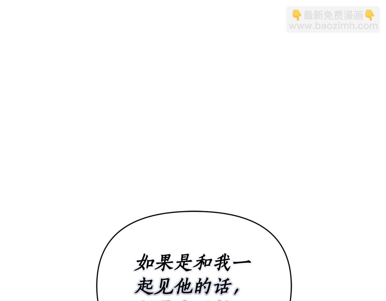 第 157 页