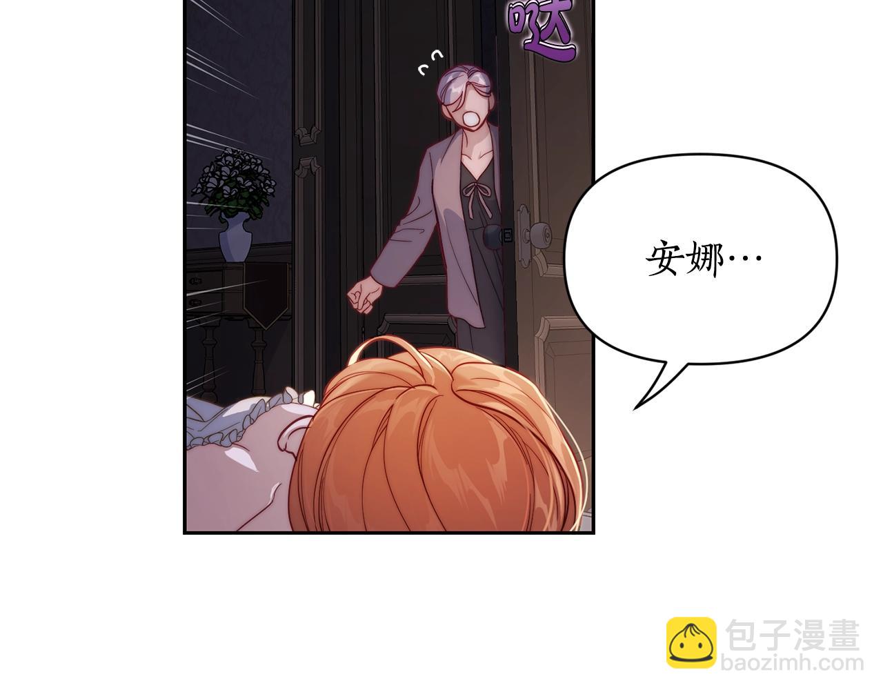 第 113 页