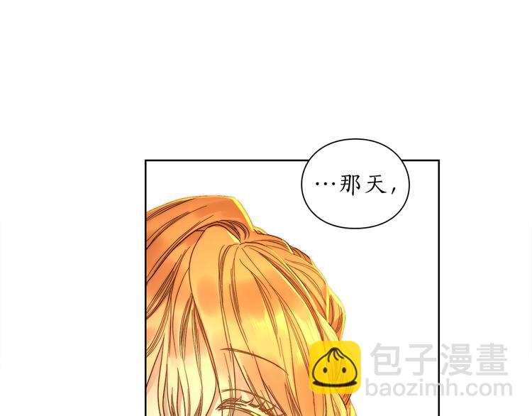 第 177 页
