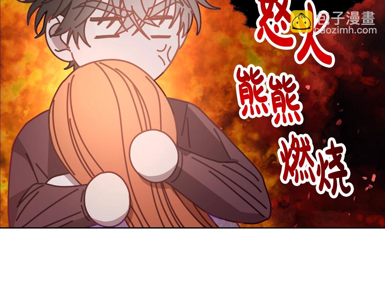 第 141 页
