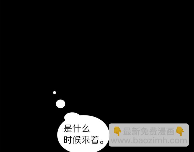第 186 页