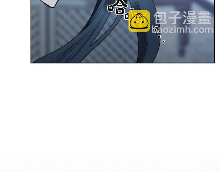 第 77 页