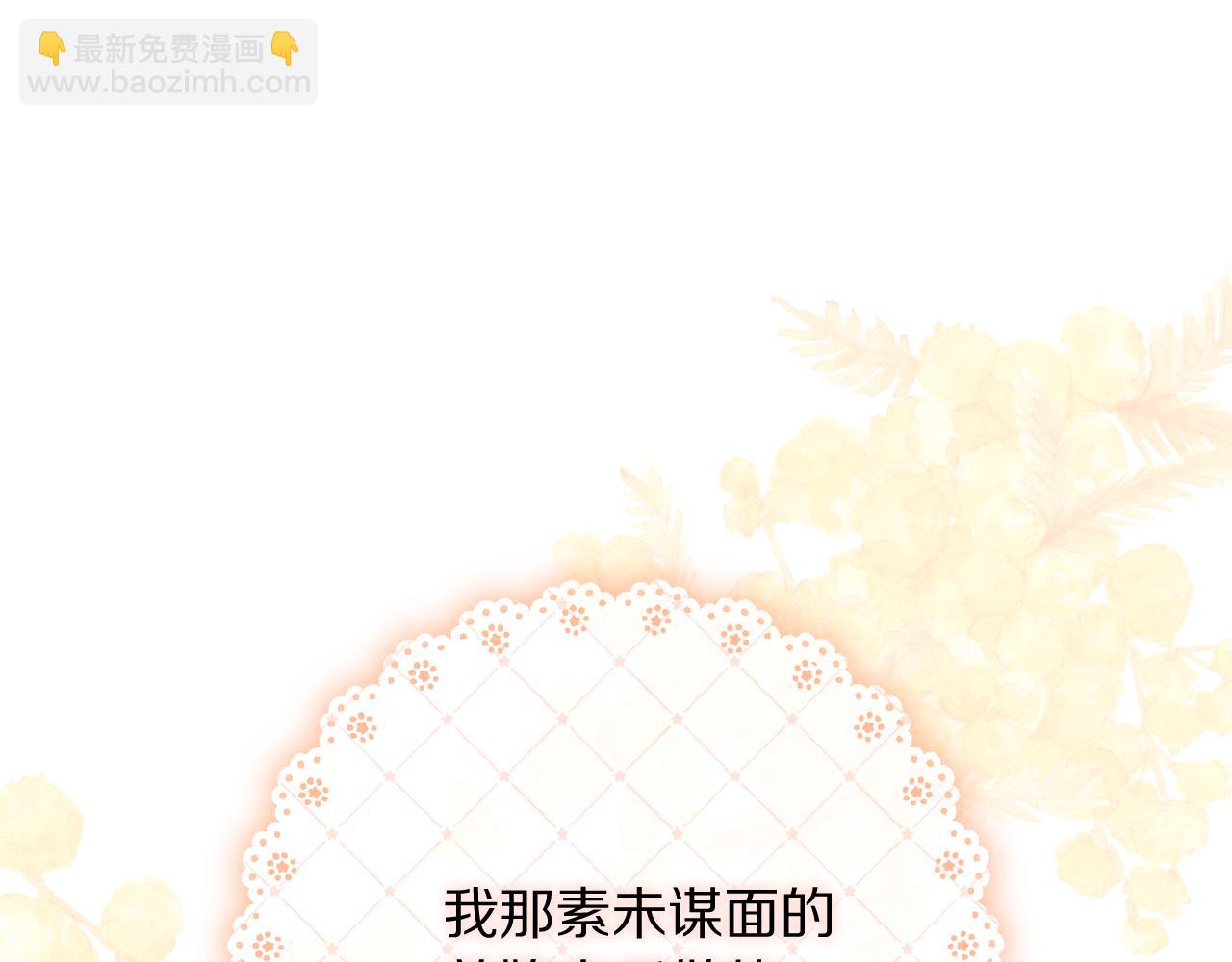 第 173 页