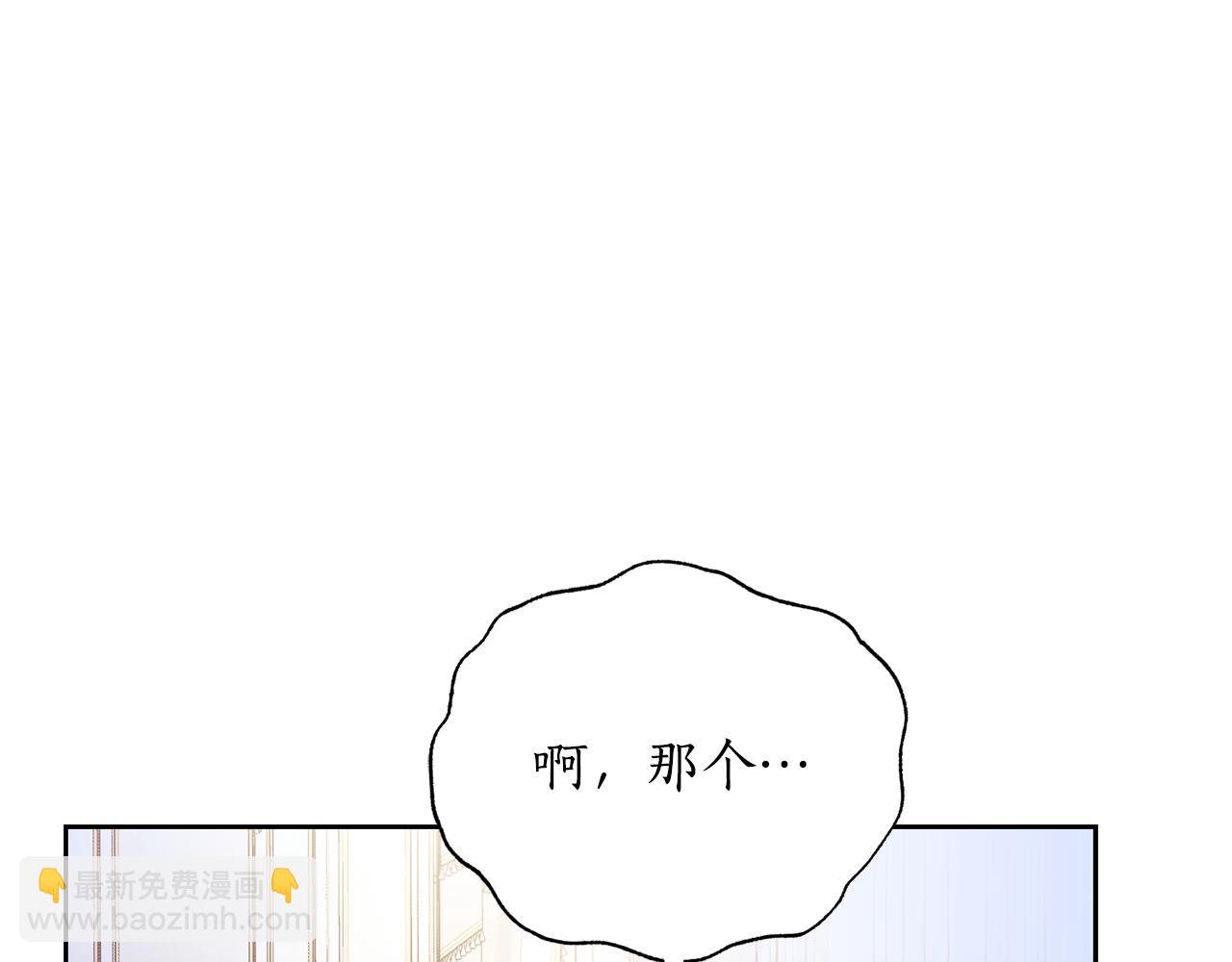 第 196 页