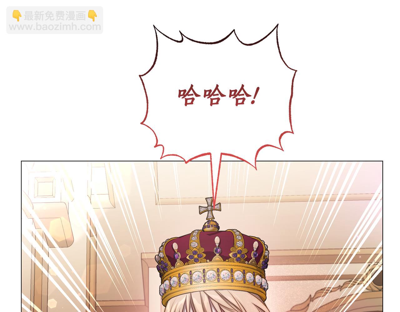 第 86 页