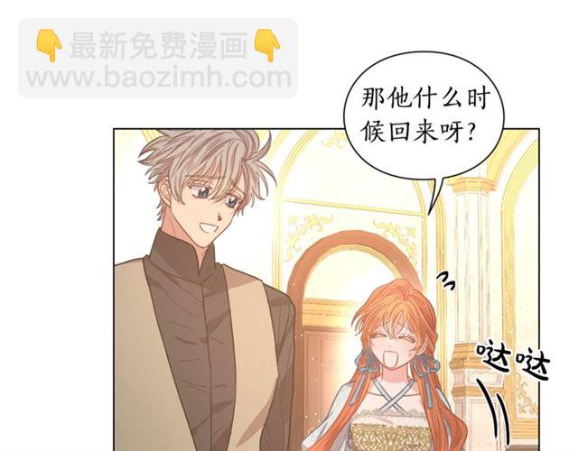 第 92 页