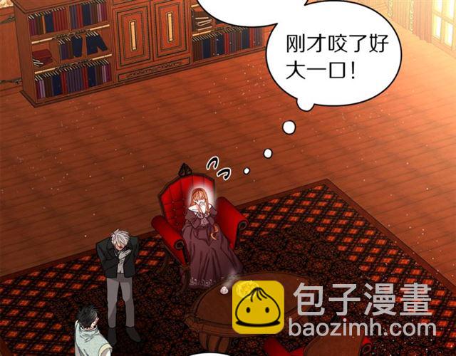 第 60 页