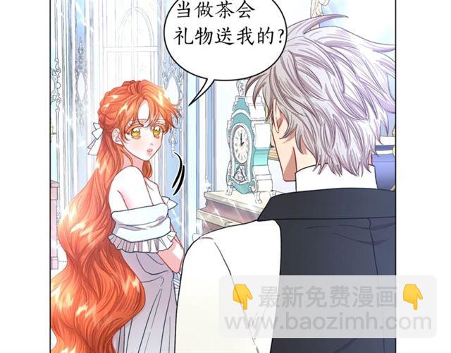 第 54 页