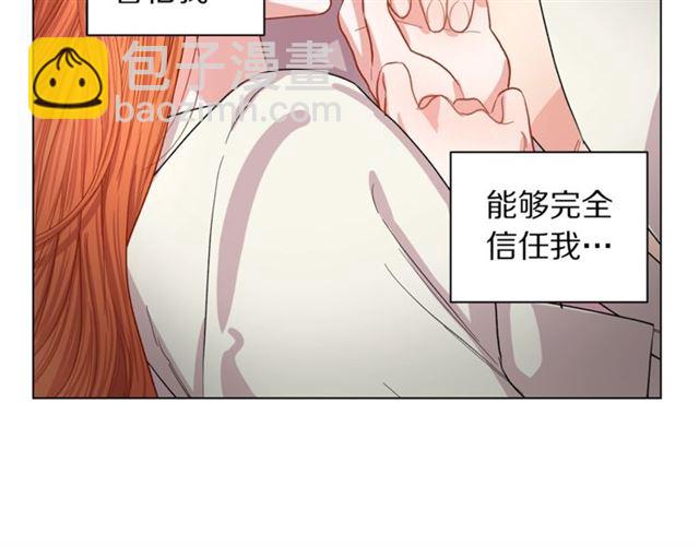 第 89 页