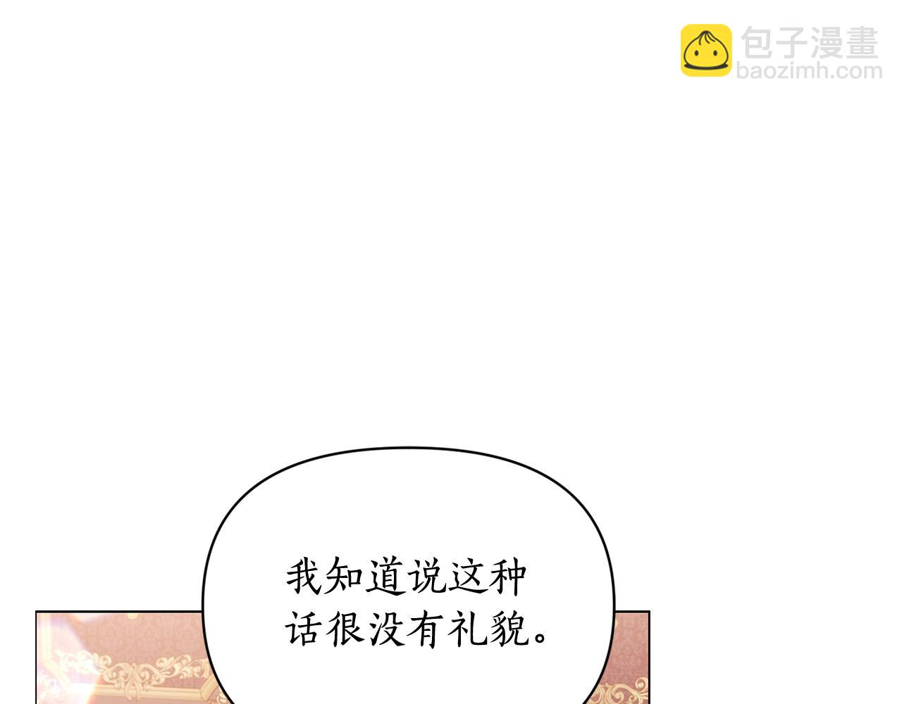 第 152 页