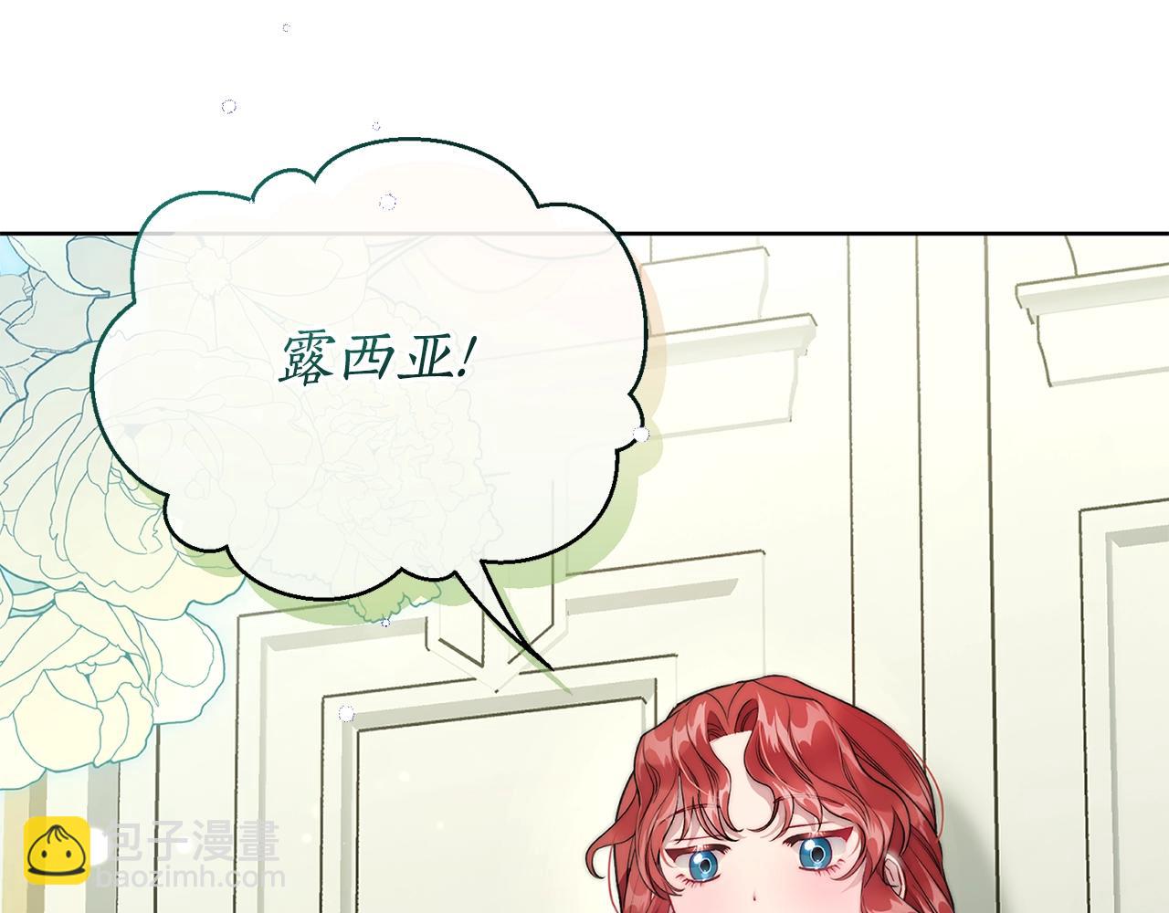 第 164 页