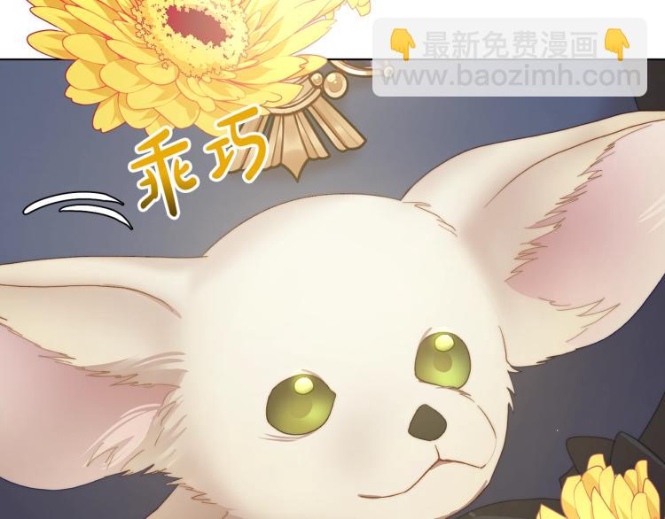第 92 页