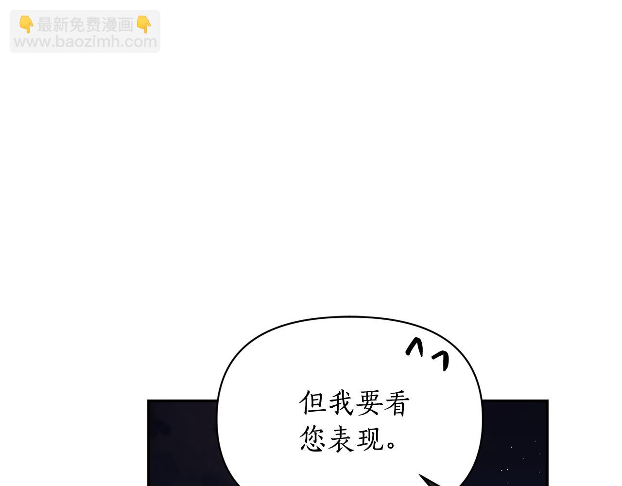 第 184 页