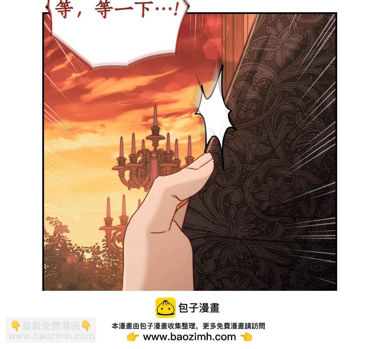 第 148 页