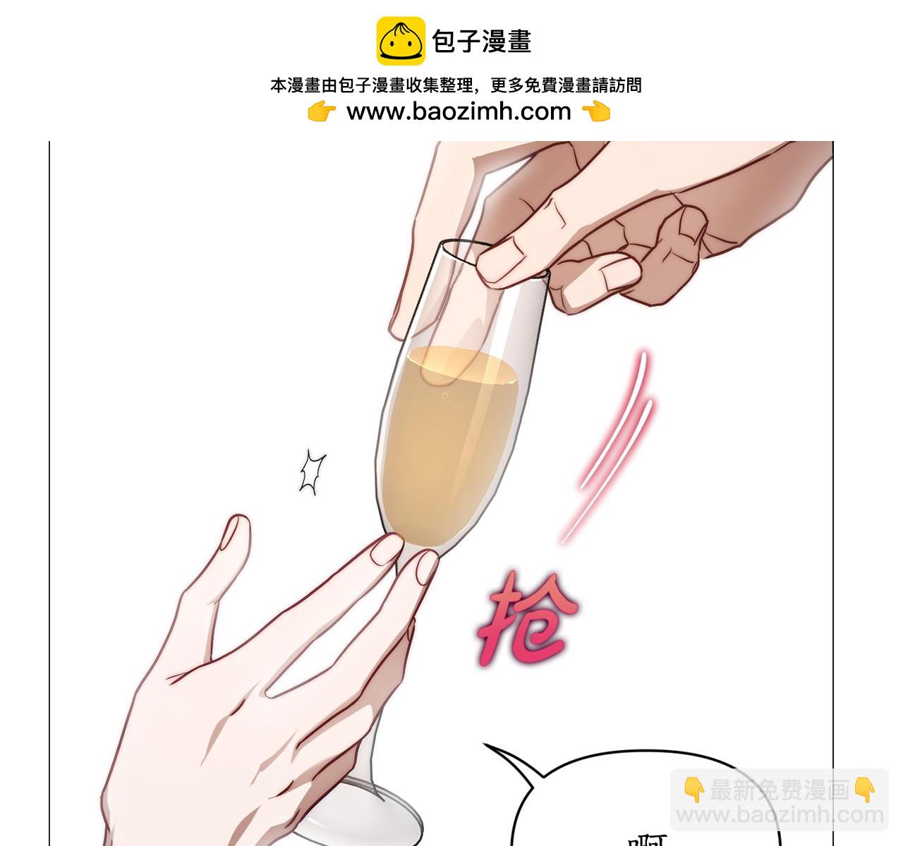 第 98 页