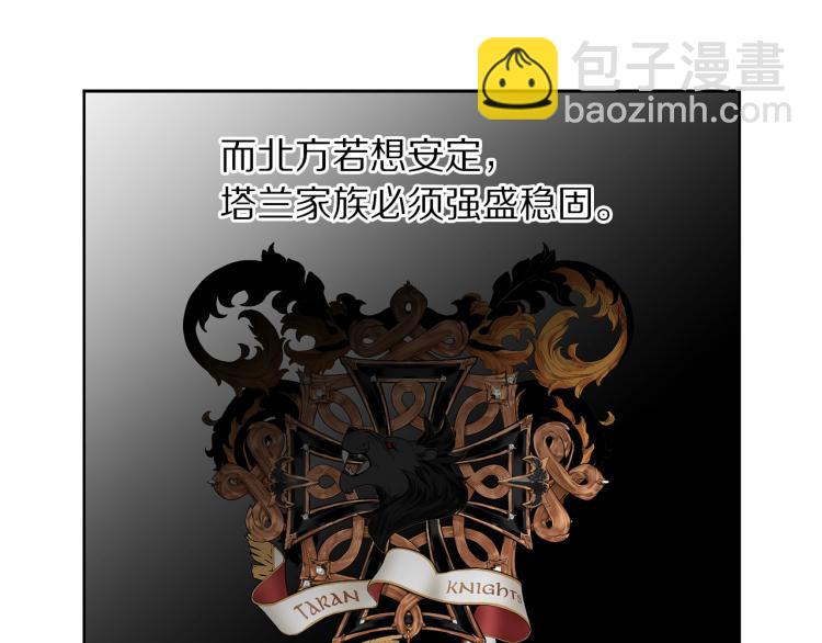第 134 页